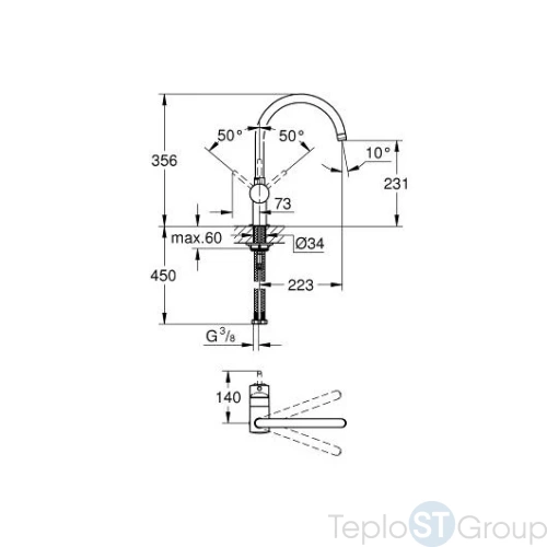 Смеситель для кухни Grohe Minta 32917000 - купить с доставкой по России фото 3