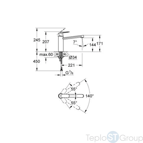 Смеситель для кухни Grohe Eurosmart Cosmopolitan 30193000 - купить оптом у дилера TeploSTGroup по всей России ✅ ☎ 8 (800) 600-96-13 фото 3