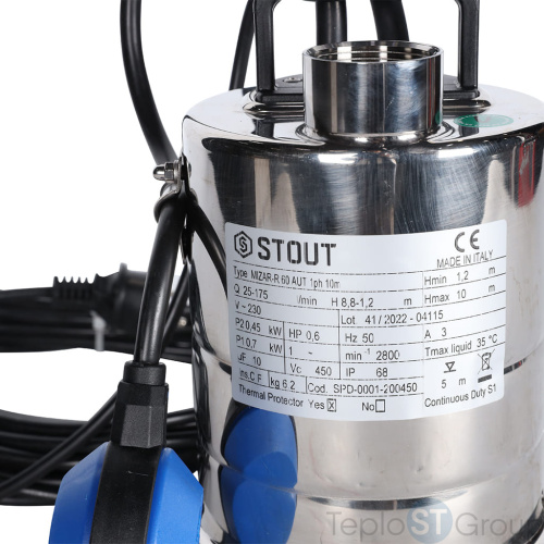 Stout SPD-0001-200450 Насос дренажный с поплавком, кабель 10 м, 230V, Q=170 л/мин, H=8,8 м - купить с доставкой по России фото 5
