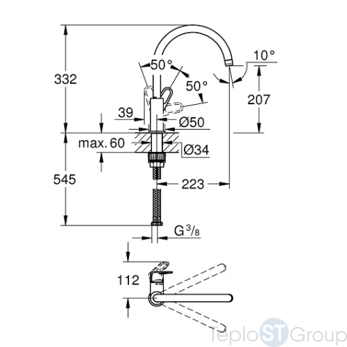 Смеситель для кухни GROHE BauFlow 31538001 с высоким C-образным изливом, хром - купить с доставкой по России фото 3