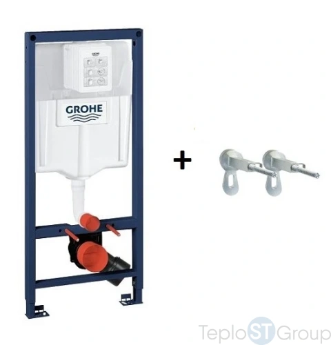 Инсталляция для унитаза 2 в 1 Grohe Rapid SL 38536001 - купить оптом у дилера TeploSTGroup по всей России ✅ ☎ 8 (800) 600-96-13 фото 5