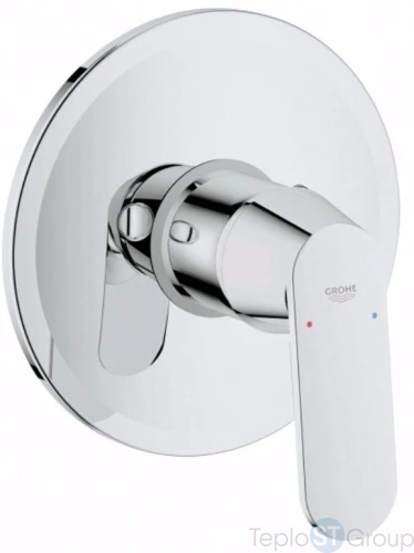 Смеситель для душа Grohe Eurosmart Cosmopolitan 32880000 - купить с доставкой по России