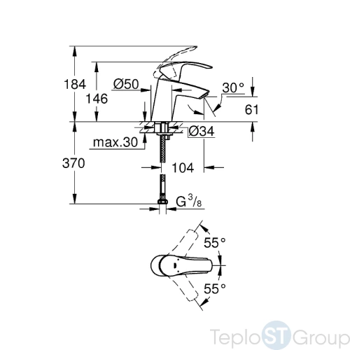 Смеситель для раковины Grohe Eurosmart New S-size 32467002 - купить с доставкой по России фото 3