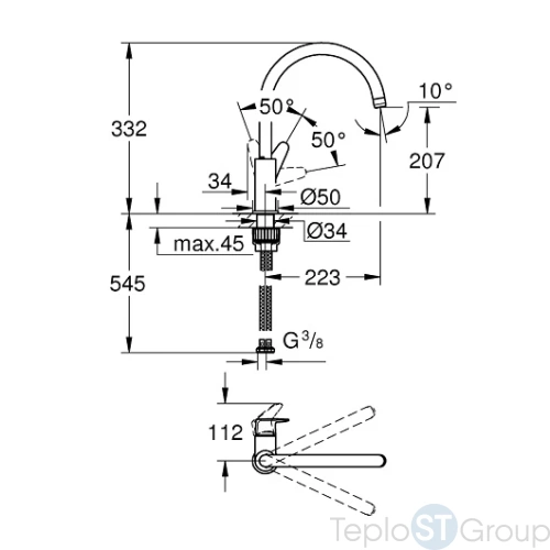 Смеситель для кухни Grohe BauCurve высокий излив 31536001 хром - купить с доставкой по России фото 3