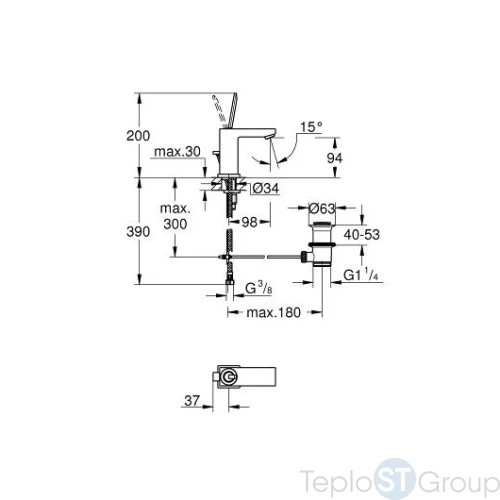 Смеситель для раковины Grohe Eurocube Joy 23654000 - купить оптом у дилера TeploSTGroup по всей России ✅ ☎ 8 (800) 600-96-13 фото 3