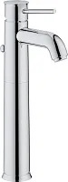 Смеситель для раковины Grohe BauClassic 32868000 - купить оптом у дилера TeploSTGroup по всей России ✅ ☎ 8 (800) 600-96-13