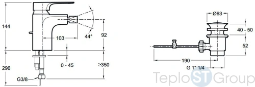 Смеситель для биде Jacob Delafon Aleo+ E72316-CP - купить с доставкой по России фото 2