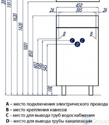 Тумба с раковиной Акватон Эклипс М 1A1728K1EK49R правосторонняя, белая - купить с доставкой по России фото 2