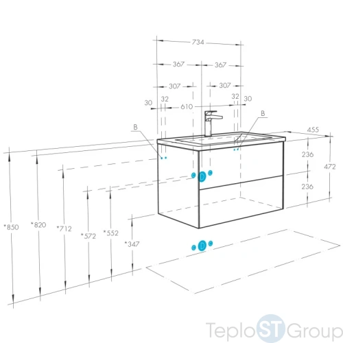 Тумба с раковиной Акватон Сохо 75 1A2581K1AJA00 - купить оптом у дилера TeploSTGroup по всей России ✅ ☎ 8 (800) 600-96-13 фото 2