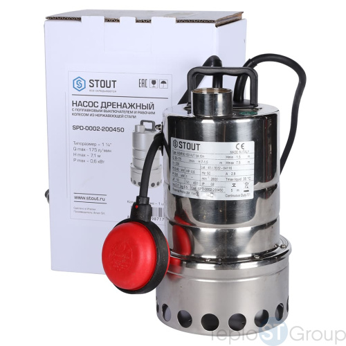 Stout SPD-0002-200450 Насос дренажный, с поплавком, нерж.раб.колесо, кабель 10 м, 230V, Q=175 л/мин, H=7,1 м - купить с доставкой по России фото 4