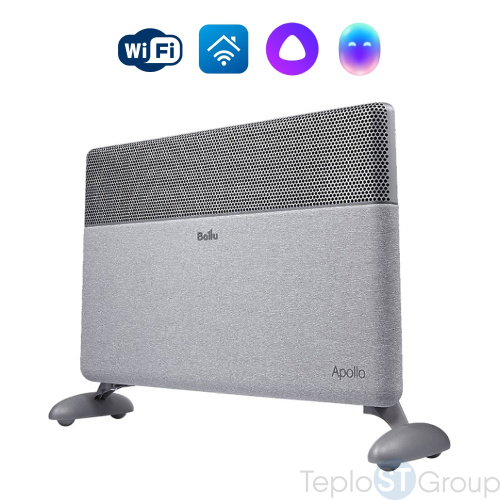 Конвектор электрический Ballu Apollo digital INVERTER Moon Gray BEC/ATI-2501 - купить оптом с доставкой по России