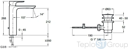 Высокий смеситель для раковины Jacob Delafon Aleo E72298-4-CP - купить с доставкой по России фото 2