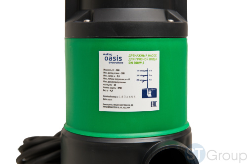Дренажный насос для грязной воды Making Oasis Everywhere DN 300/9,5 - купить оптом с доставкой по России фото 6
