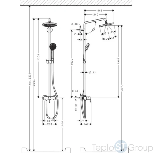 Душевая стойка Hansgrohe Croma 27222000 хром - купить с доставкой по России фото 4