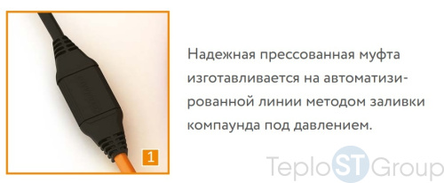 "Теплолюкс" Tropix ТЛБЭ 56,5 м - 1200 Вт.  Нагревательный кабель для теплого пола - купить оптом с доставкой по России фото 4