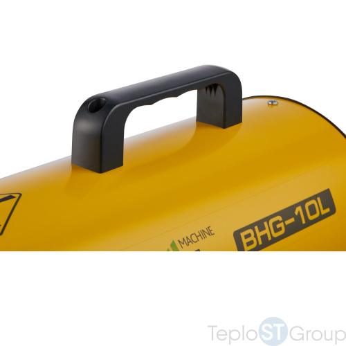 Тепловая пушка газовая Ballu BHG-10L - купить оптом с доставкой по России фото 4
