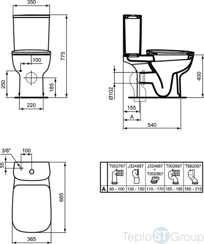 Унитаз напольный для монтажа с бачком Ideal Standard Esedra T283401 - купить с доставкой по России фото 3