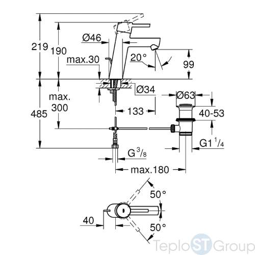 Смеситель для раковины Grohe Concetto 23450001 - купить оптом у дилера TeploSTGroup по всей России ✅ ☎ 8 (800) 600-96-13 фото 3