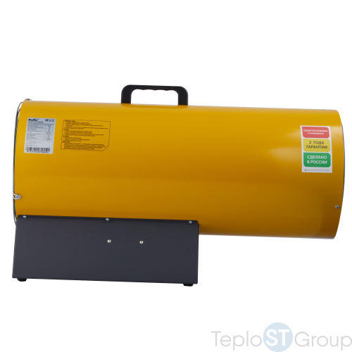 Тепловая пушка газовая Ballu BHG-50L - купить оптом с доставкой по России фото 6