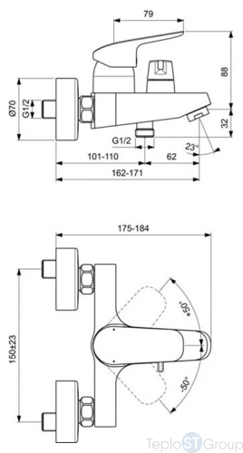 Смеситель для ванны Ideal Standard Ceraflex B1740AA - купить с доставкой по России фото 3