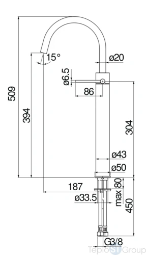 Смеситель для раковины Nobili Velis VE125148/3CR Chrome - купить оптом у дилера TeploSTGroup по всей России ✅ ☎ 8 (800) 600-96-13 фото 2