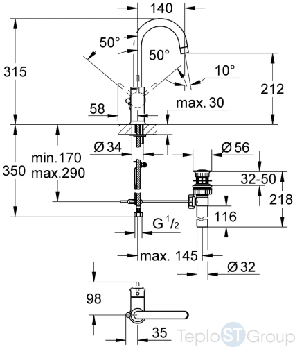 Смеситель для раковины GROHE BauClassic DN 15 23095000 со сливным гарнитуром, хром - купить оптом у дилера TeploSTGroup по всей России ✅ ☎ 8 (800) 600-96-13 фото 2