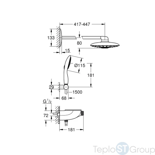 Душевая система с термостатическим смесителем Grohe Rainshower SmartControl 26443000 - купить с доставкой по России фото 3