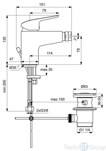 Смеситель для биде Ideal Standard Ceraflex B1718AA - купить оптом у дилера TeploSTGroup по всей России ✅ ☎ 8 (800) 600-96-13 фото 3