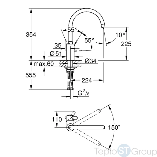 Смеситель для кухни Grohe Eurosmart Cosmopolitan 32843002 - купить с доставкой по России фото 3