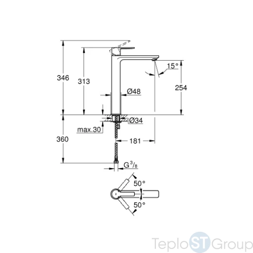 Смеситель для раковины Grohe Lineare 23405001 - купить оптом у дилера TeploSTGroup по всей России ✅ ☎ 8 (800) 600-96-13 фото 3