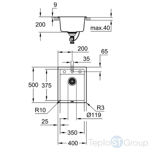 Мойка кухонная Grohe K700U 50x40 31650AT0 серый гранит - купить с доставкой по России фото 3