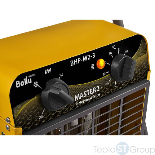 Пушка тепловая Ballu BHP-M2-3 - купить оптом с доставкой по России фото 2