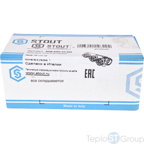 Stout SMB-6850-341203 коллектор регулирующий 3/4 , 3 отвода 1/2 - купить оптом с доставкой по России фото 7
