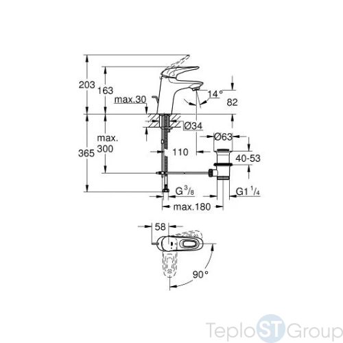 Смеситель для раковины Grohe Eurostyle 2015 23374003 - купить оптом у дилера TeploSTGroup по всей России ✅ ☎ 8 (800) 600-96-13 фото 3