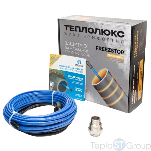 Freezstop Inside-10-10. Кабель для обогрева труб - купить оптом с доставкой по России фото 2