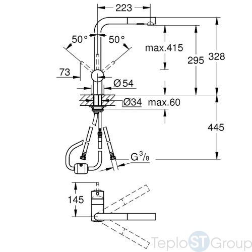 Смеситель для кухни Grohe Minta 30274000 - купить оптом у дилера TeploSTGroup по всей России ✅ ☎ 8 (800) 600-96-13 фото 3