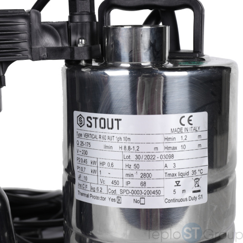 Stout SPD-0003-200450 Насос дренажный, с вертикальным поплавком, кабель 10 м, 230V, Q=175 л/мин, H=8,8 - купить оптом с доставкой по России фото 6