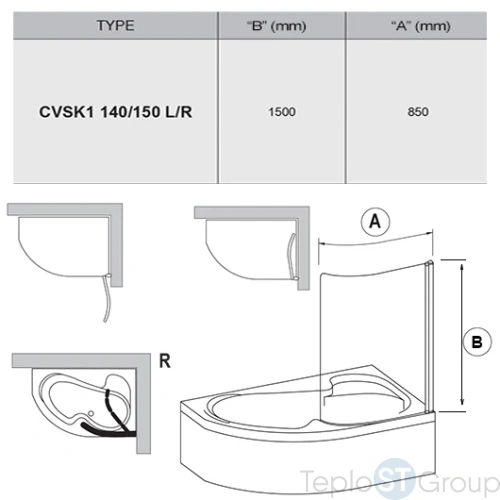 Шторка для ванны Ravak CVSK1 140/150 R 7QRM0C00Y1 правая, профиль хром - купить оптом с доставкой по России фото 2