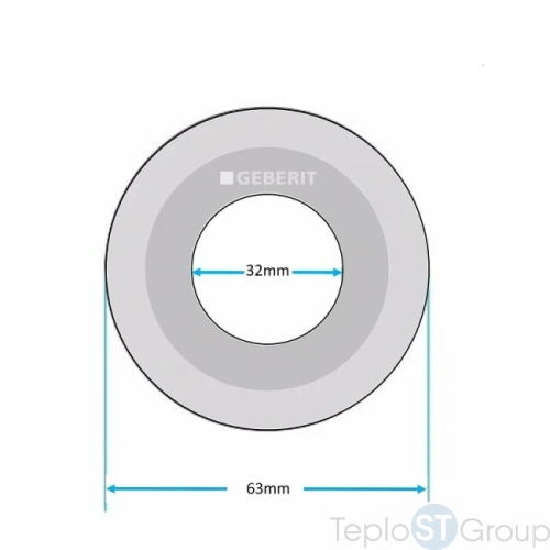 Запорное кольцо Geberit 816.418.00.1 - купить с доставкой по России фото 3