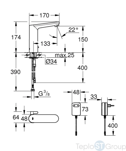 Смеситель для раковины Grohe Eurosmart Cosmopolitan E 36421000 инфракрасный, 230V, L-размер, хром - купить с доставкой по России фото 2