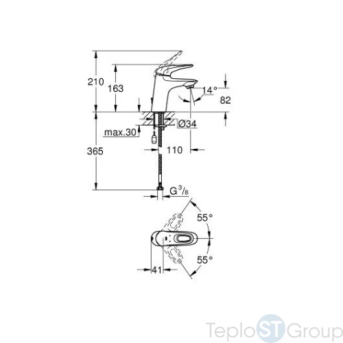 Смеситель для раковины Grohe Eurostyle 33557003 - купить оптом у дилера TeploSTGroup по всей России ✅ ☎ 8 (800) 600-96-13 фото 3