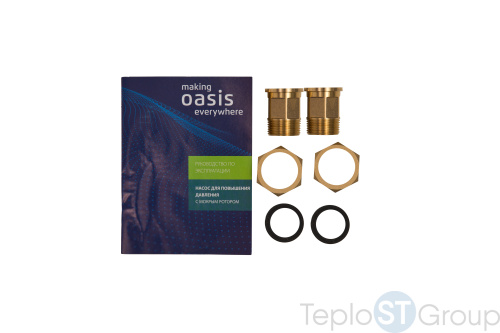 Насос для повышения давления Making Oasis Everywhere CP-20/12 - купить оптом с доставкой по России фото 2
