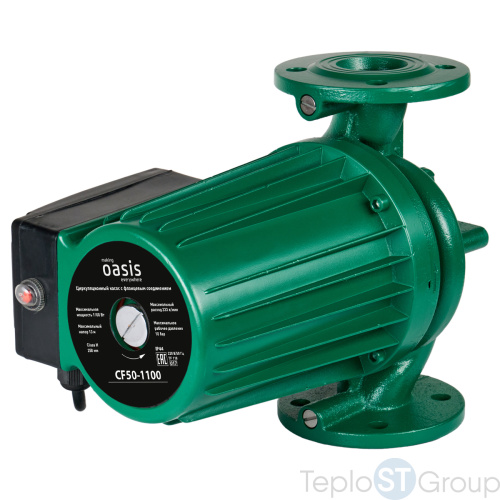 Циркуляционный насос с фланцевым соединением Making Oasis Everywhere CF50-1100 - купить оптом с доставкой по России
