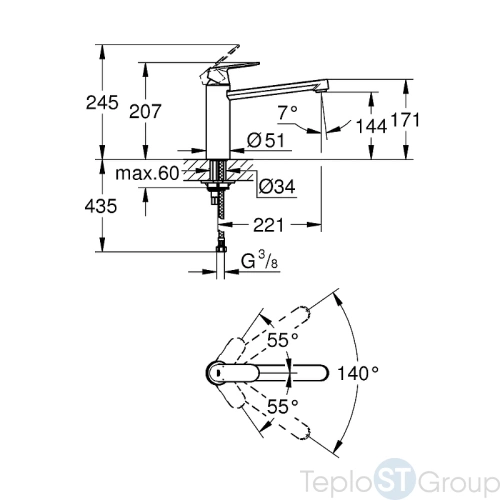 Смеситель для кухни Grohe Eurosmart Cosmopolitan 30193DC0 - купить оптом у дилера TeploSTGroup по всей России ✅ ☎ 8 (800) 600-96-13 фото 3