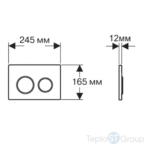 Комплект Ideal Standard + Aquatek унитаз с крышкой + панель смыва + инсталляция ST031812 - купить с доставкой по России фото 4