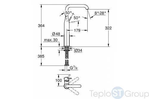 Смеситель для раковины Grohe Essence 32901001 - купить оптом у дилера TeploSTGroup по всей России ✅ ☎ 8 (800) 600-96-13 фото 3