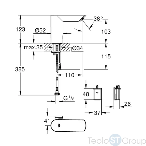 Смеситель инфракрасный для раковины Grohe Bau Cosmopolitan E 36451000 хром - купить оптом у дилера TeploSTGroup по всей России ✅ ☎ 8 (800) 600-96-13 фото 3