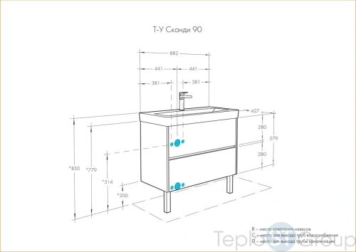 Тумба с раковиной Акватон Сканди 90 1A2519K0SDZ90 белая/дуб рустикальный - купить с доставкой по России фото 2