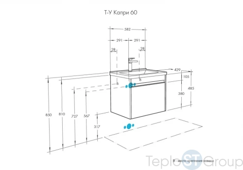 Тумба с раковиной Акватон Капри 60 1A2301K1KPDB0 таксония темная - купить с доставкой по России фото 2