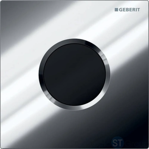 Привод смыва для писсуара GEBERIT Sigma 01 (питание от батареек) 116.031.21.5 - купить оптом с доставкой по России